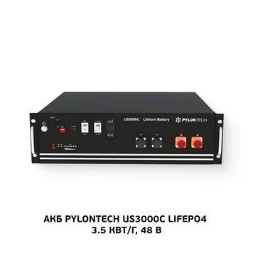 Акумуляторна батарея PYLONTECH US3000С (3,5 КВТ&middot;ГОД / 48 В) US3000C фото