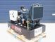 Генератор дизельний Europower EP83TDE KU/S 230V/400V ATS 918263 фото 3